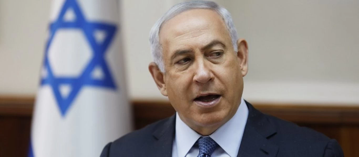 Ισραήλ: Ο πρόεδρος θα ανακοινώσει τον υποψήφιο για τον σχηματισμό κυβέρνησης - Φαβορί ο Νετανιάχου